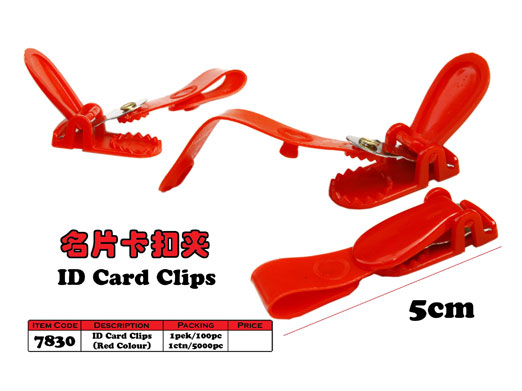 7830 ID Card Clips (Red Colour)