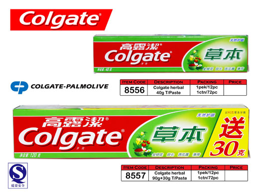 8556,8557 Colgate toothpaste 