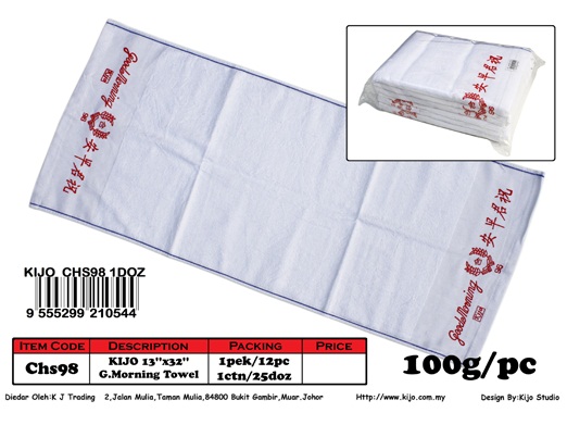 Chs98 Kijo 13x32'' 100g/pc G.Morning Towel 