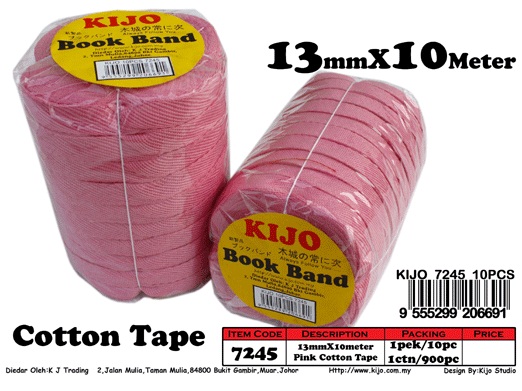 7245 Pink Cotton Tape