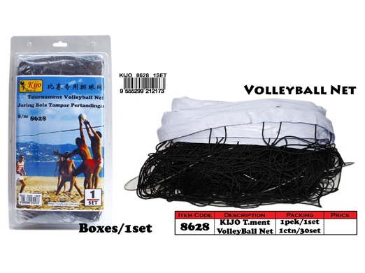 8628 Kijo T.ment Volleyball Net