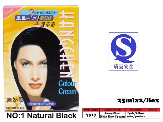 7517-1 Kang Chen Hair Dye Cream No:1 Natural Black