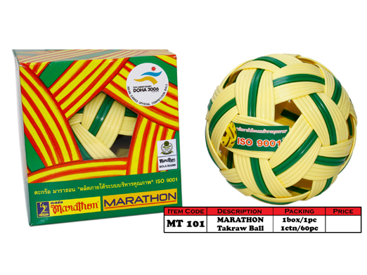Mt-101 Marathon Takraw Ball