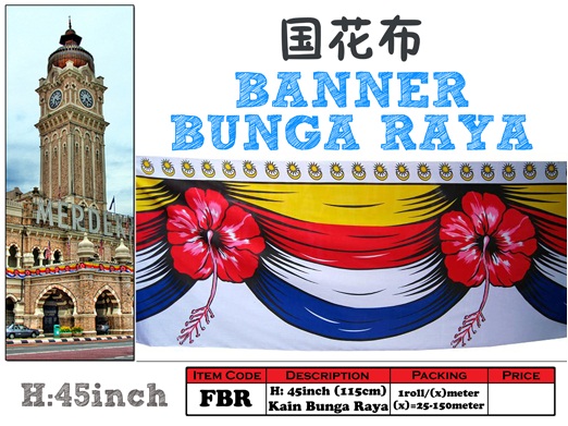 FBR Banner Bunga Raya Malaysia 