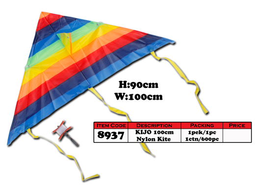 8937 Nylon Kite