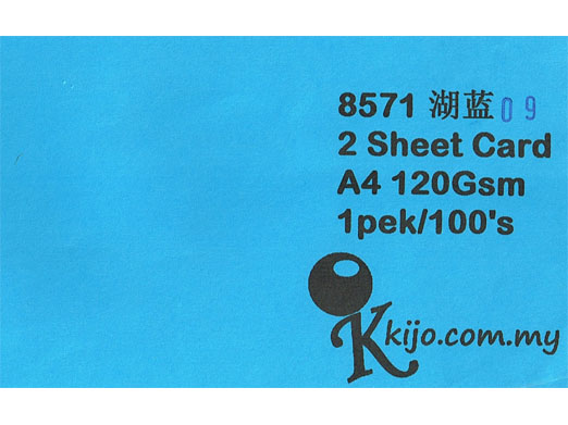8571 Kijo Two Sheet Card ( Water Blue ) 