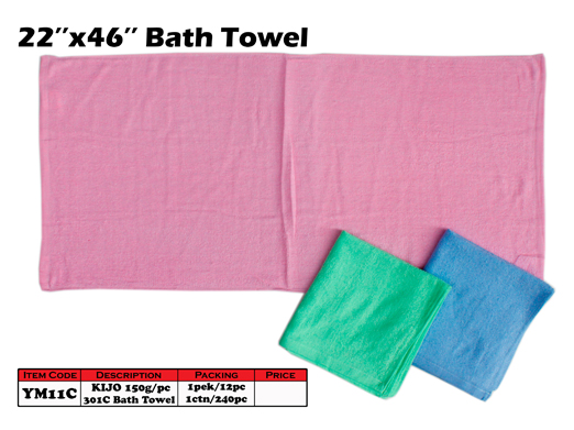 YM11C KIJO 22'' x 46'' Bath Towel 