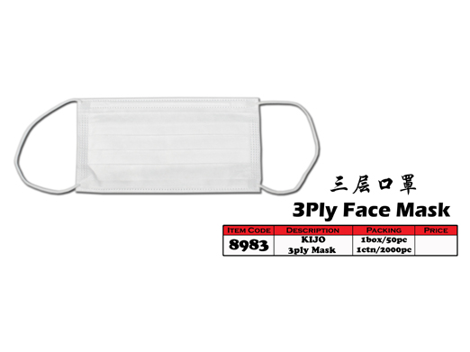 8983 Kijo 3Ply Face Mask 