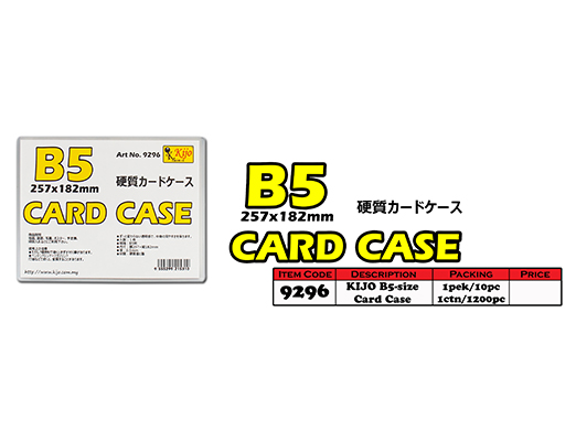 9296 KIJO B5-Size Card Case