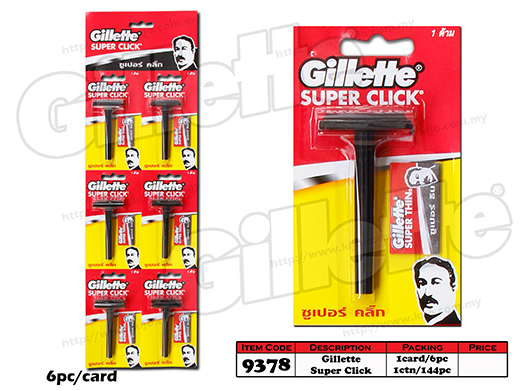 9378 Gillette Razor - Super Click 