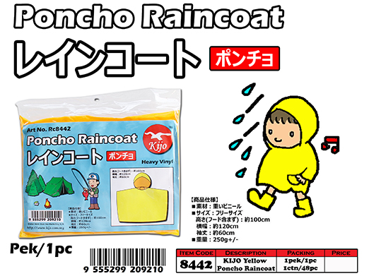 8442 KIJO Yellow Poncho Raincoat