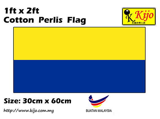 30cm X 60cm Cotton Perlis Flag