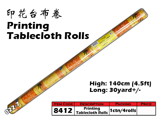 8412-022-7 Kijo Printing Tablecloth Roll