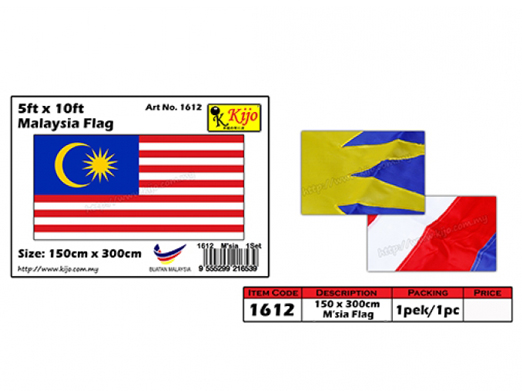 1612 5x10ft Malaysia Flag