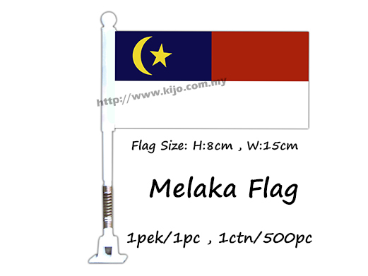 Melaka Spring Flag