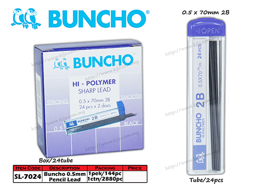 SL-7024 Buncho 0.5mm Pencil Lead