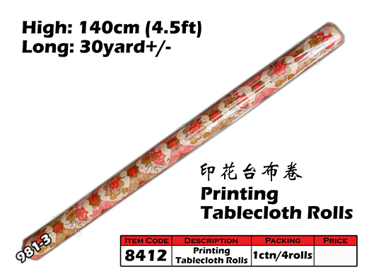 8412 Printing Tablecloth Roll 981-3