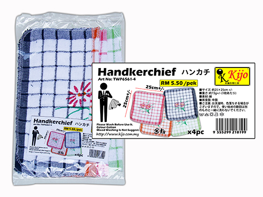 TWP6561-4 Kijo Handkerchief