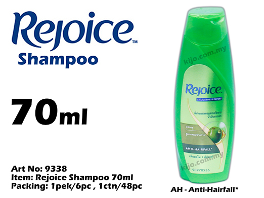 9338 Rejoice Shampoo 70ml - AH