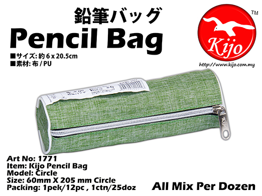 1771 Kijo Pencil Bag Green