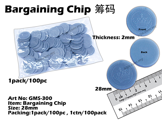 GMS-300 Bargaining Chip