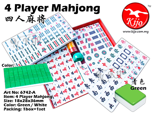  6742-A 4 Player Green White Mahjong