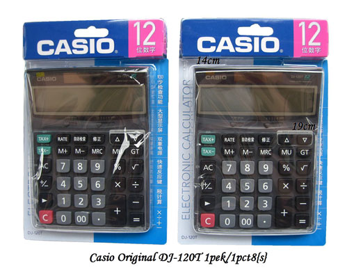 DJ-120T 