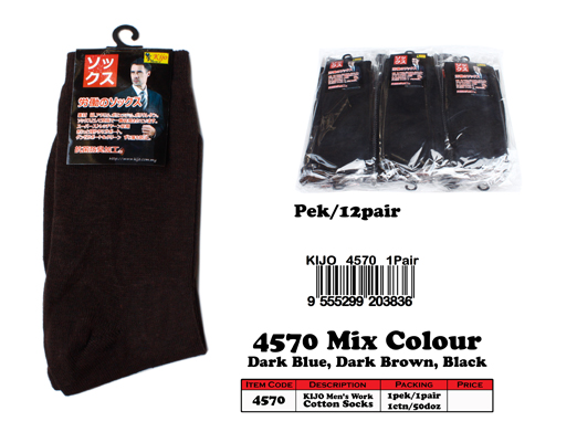 4570 KIJO Men's Work Cotton Socks 