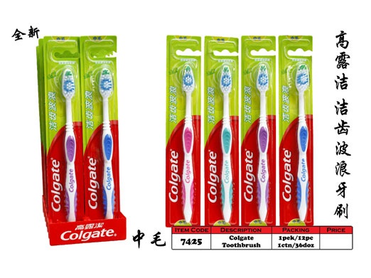 7425AA Colgate toothbrush