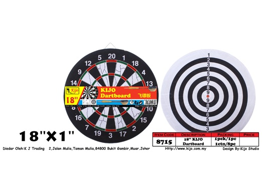 8715 Kijo 18'' Dartboard 