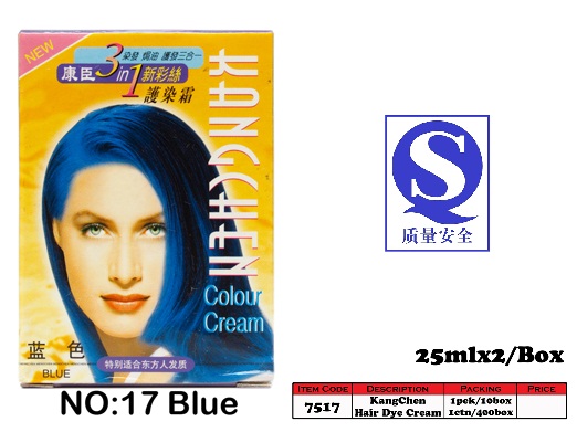 7517-17 Kang Chen Hair Dye Cream No:17 Blue