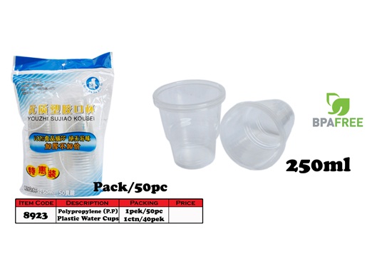 8923 Plastic Water Cup (P.P)