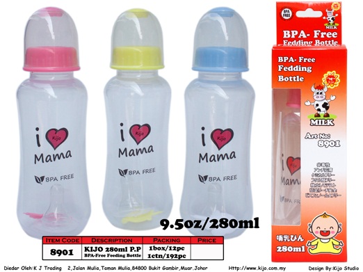 8901 KIJO P.P BPA-Free Feeding Bottle