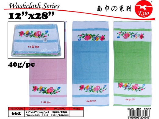 66Z huang hou jin washcloth