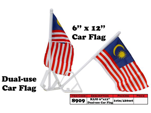 8909 KIJO 6x12'' Dual-use Malaysia Car Flag 
