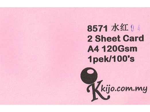 8571 Kijo Two Sheet Card ( Pink )