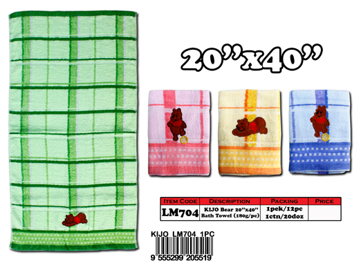 LM-704 20''x40'' Bath Towel (Bear)