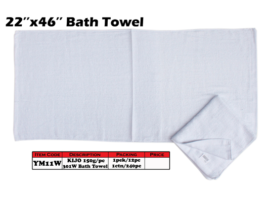 YM11W KIJO 22'' x 46'' Bath Towel 