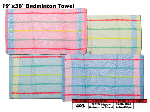 403 KIJO 19'' X 38'' Badminton Towel
