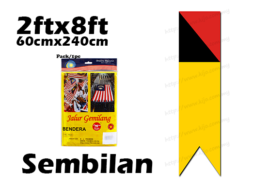 60cm X 240cm Sembilan Flag