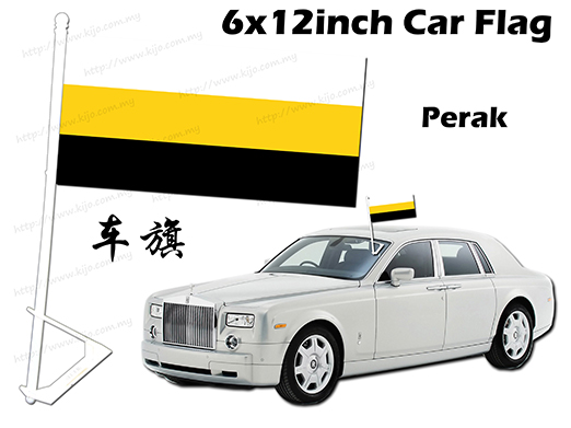 6 X 12inch Perak Car Flag 