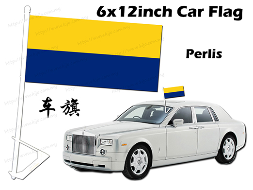 6 X 12inch Perlis Car Flag