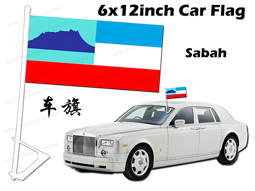6 X 12inch Sabah Car Flag