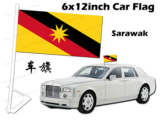 6 X 12inch Sarawak Car Flag