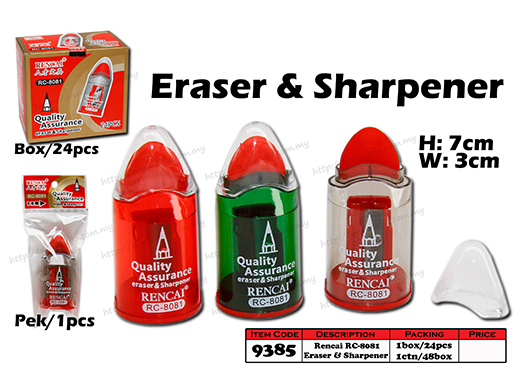 9385 Rencai RC-8081 Eraser & Sharpener 