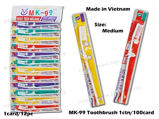 MK-99 Toothbrush 