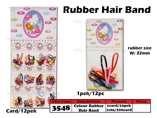 3548 Colour Rubber Hair Band