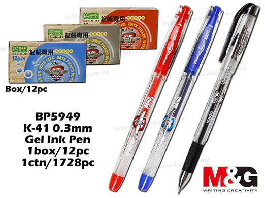 BP5949 K-41 0.3mm M&G Gel Ink Pen