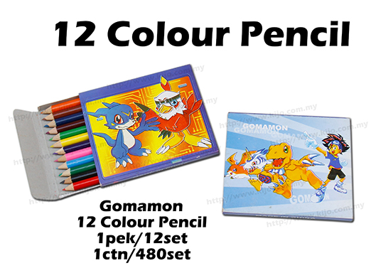 Gamamon 12 Colour Pencil 