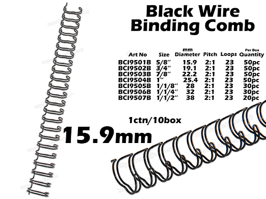 9501B 15.9mm Black Wire Binding Comb 
